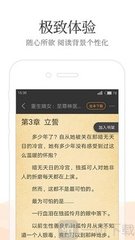 od真人app